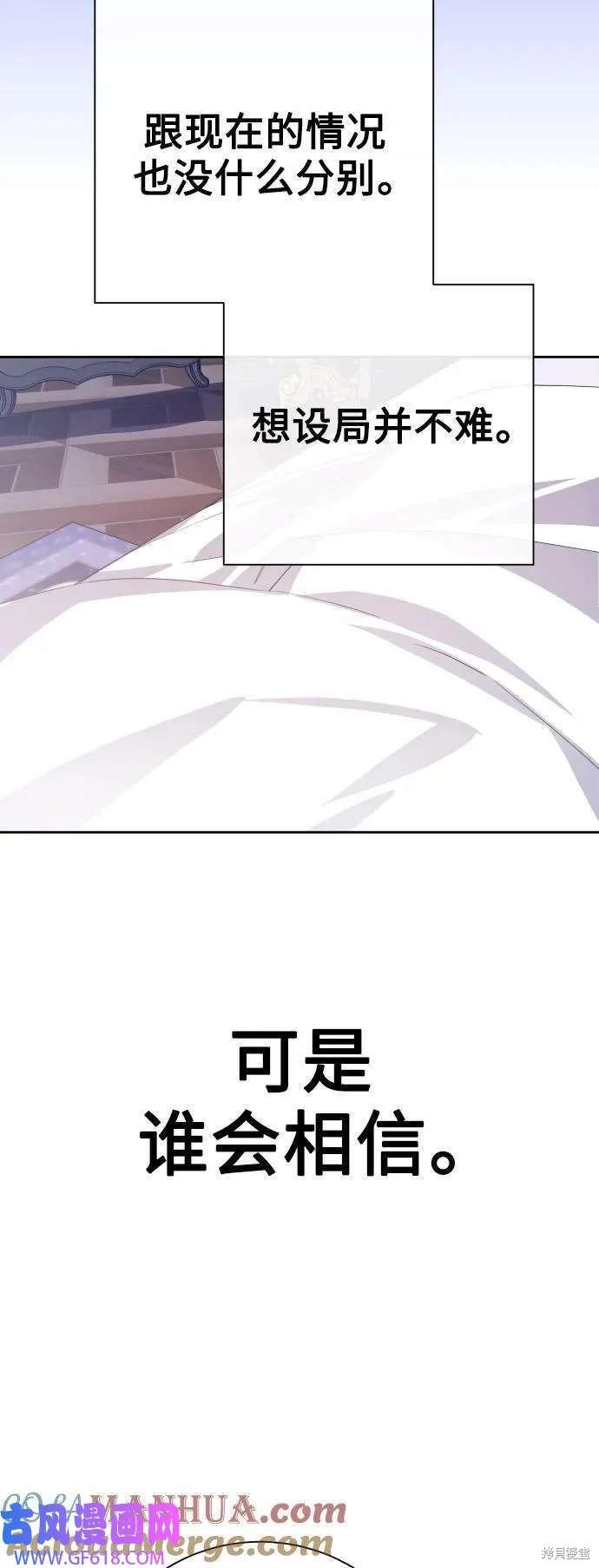 第165话