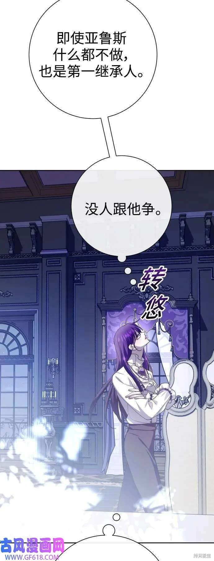 第165话