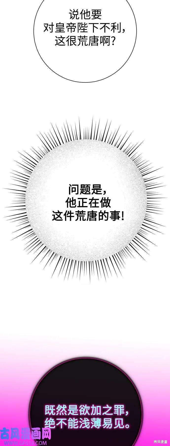 第165话