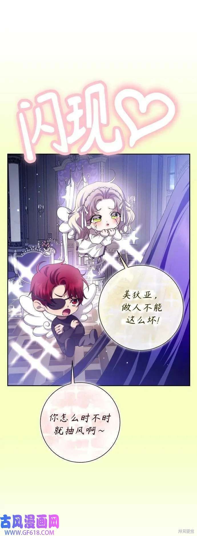 第165话