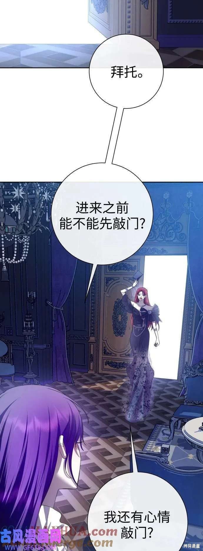 第165话