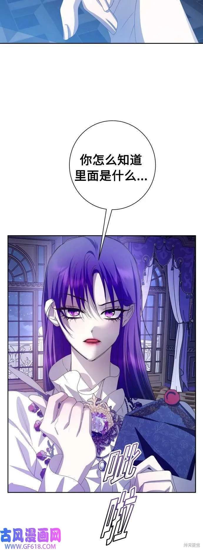第165话