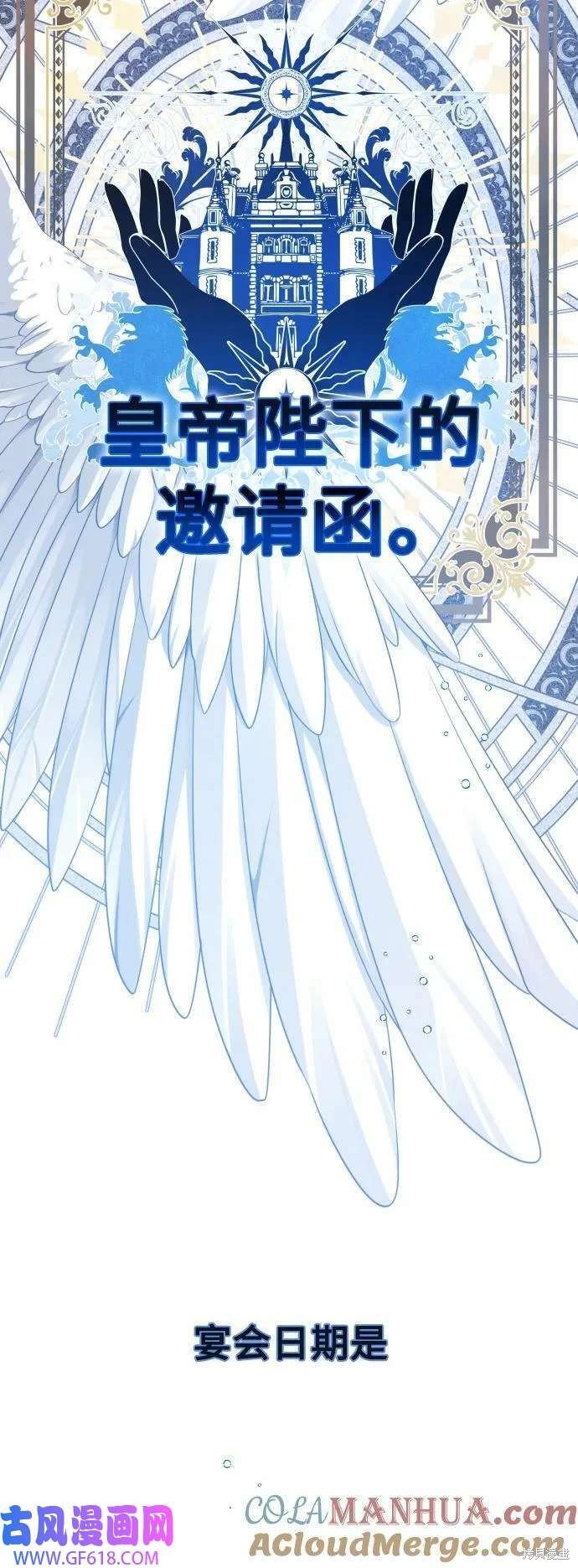 第165话