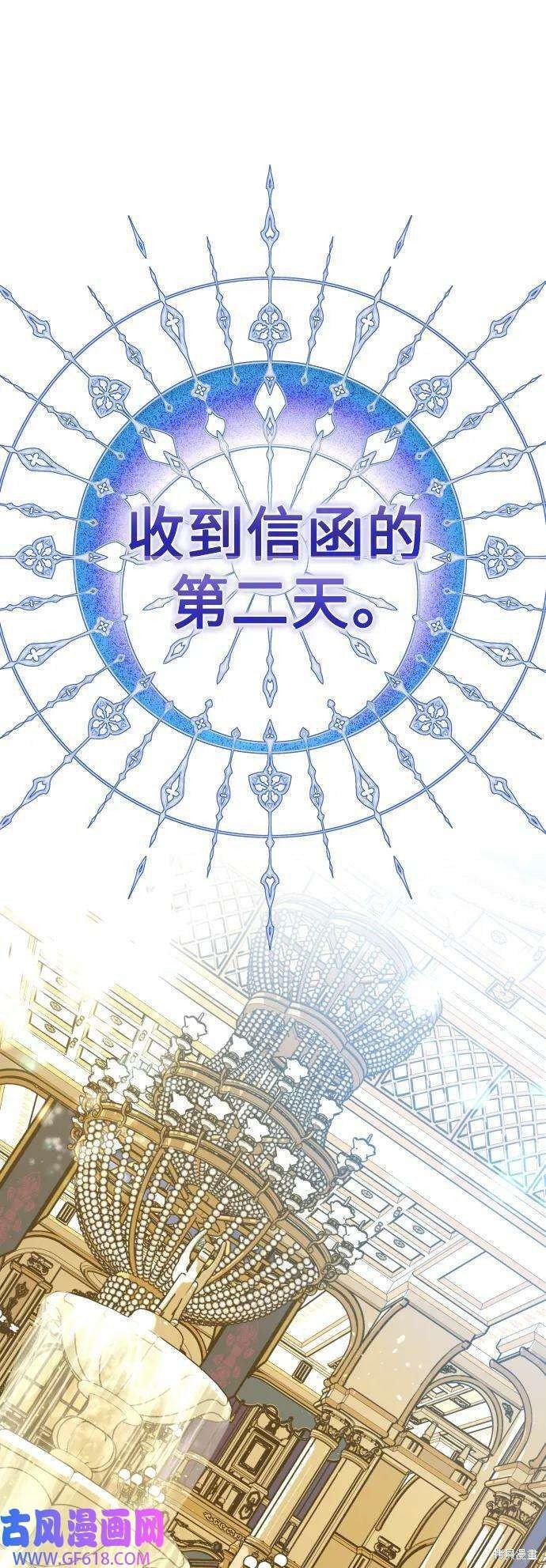 第165话