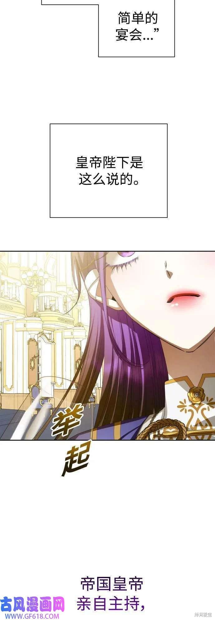第165话