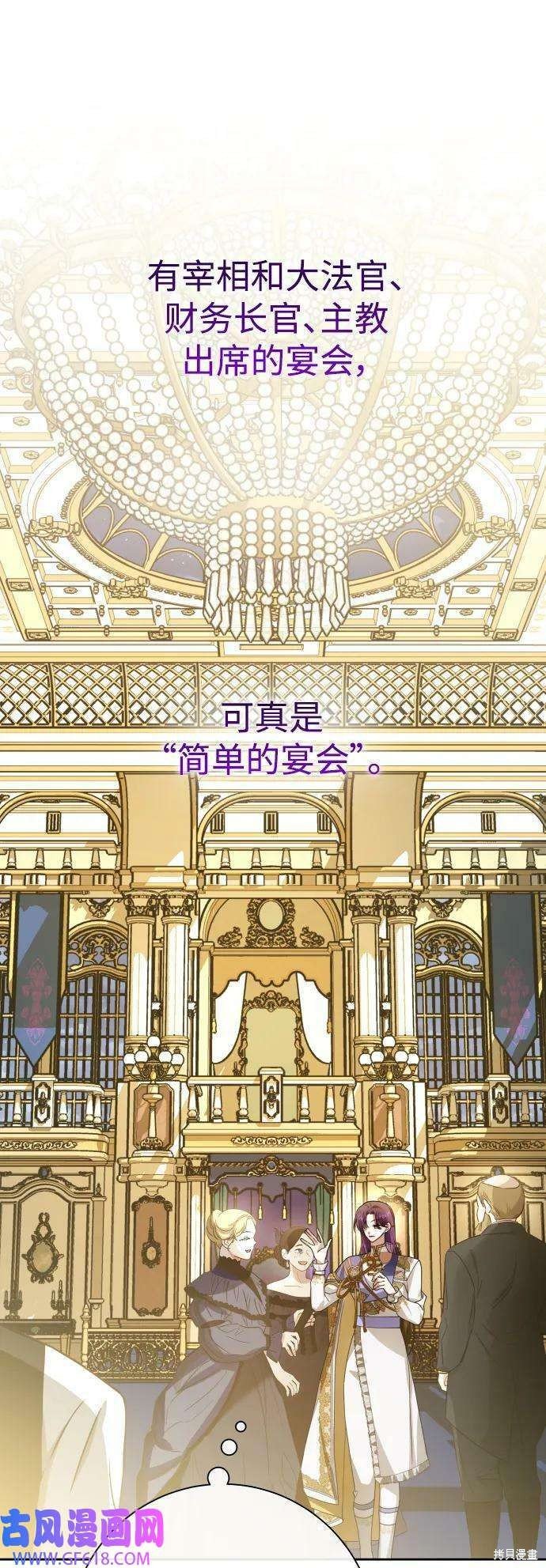 第165话
