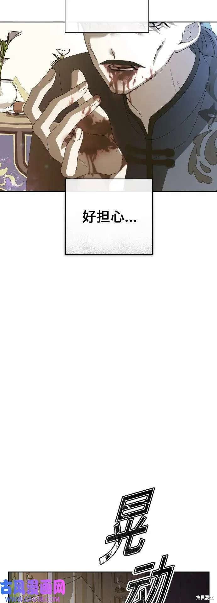 第165话