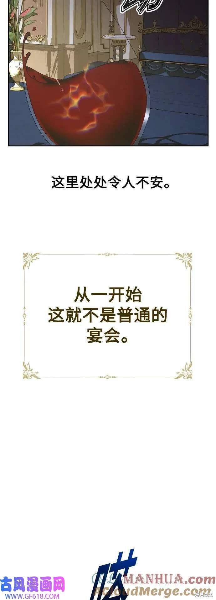 第165话