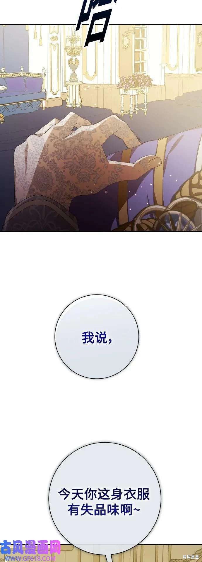 第165话