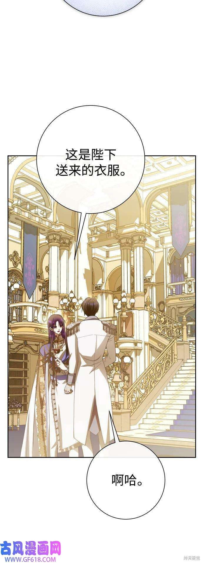 第165话