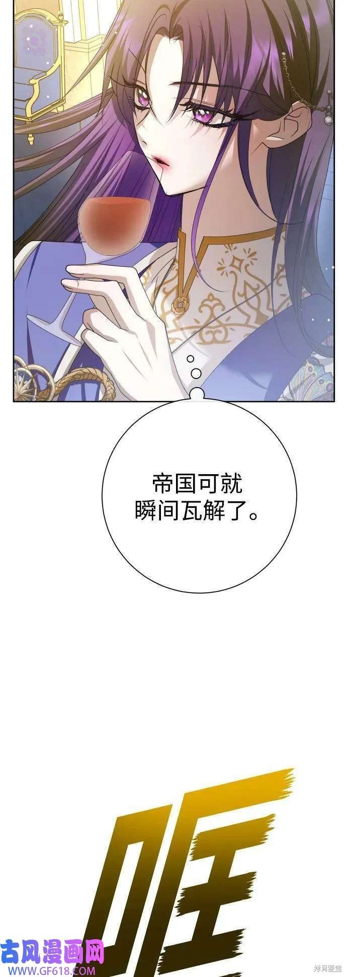 第165话