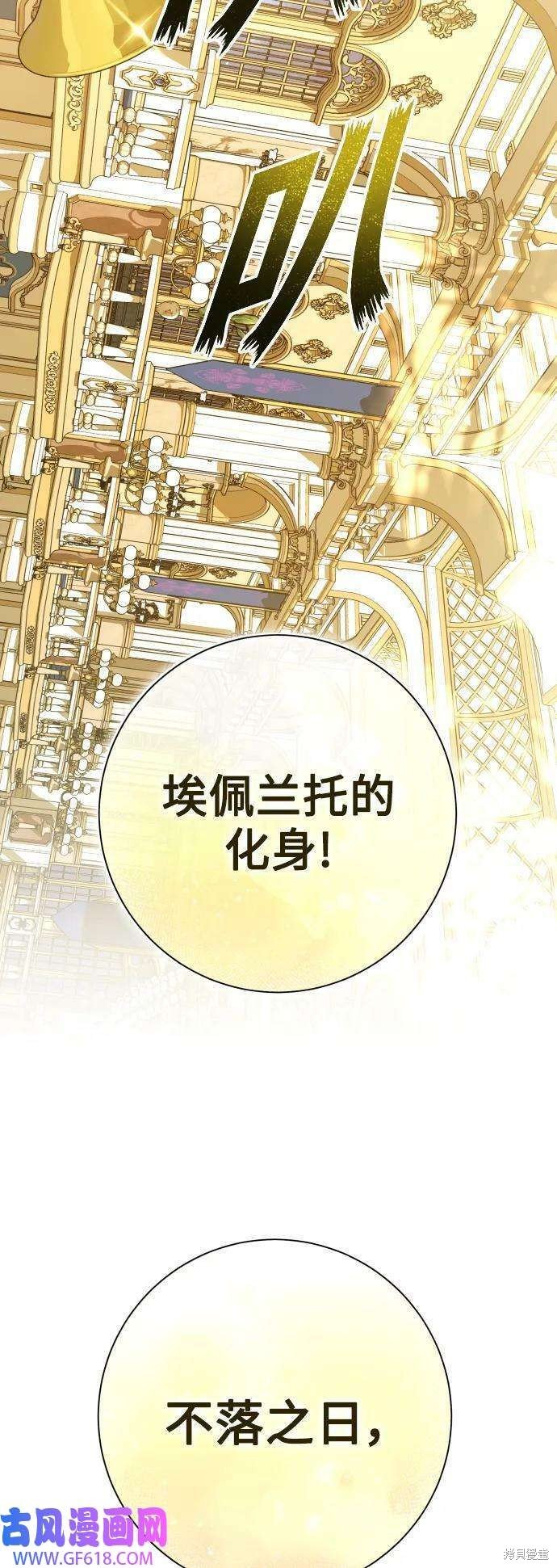第165话