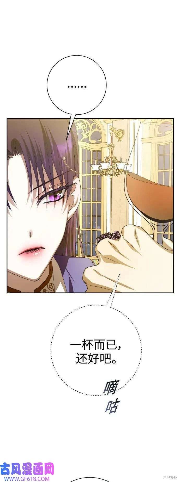 第165话