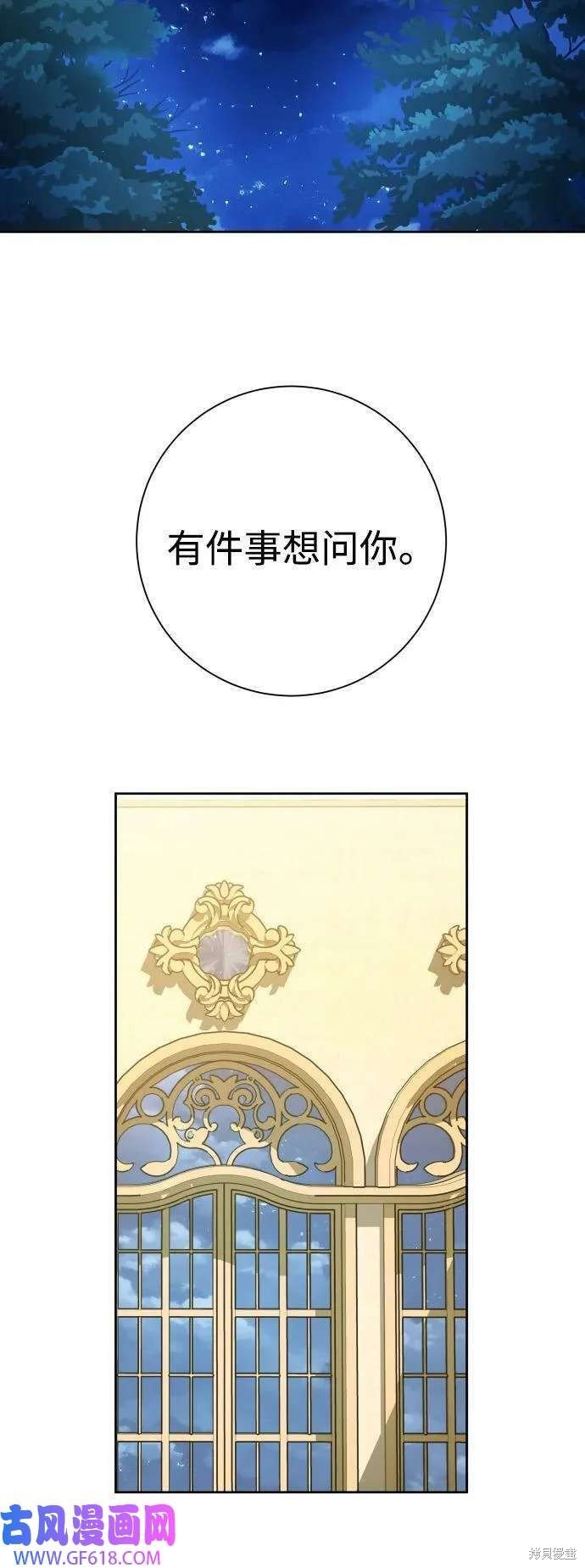 第165话