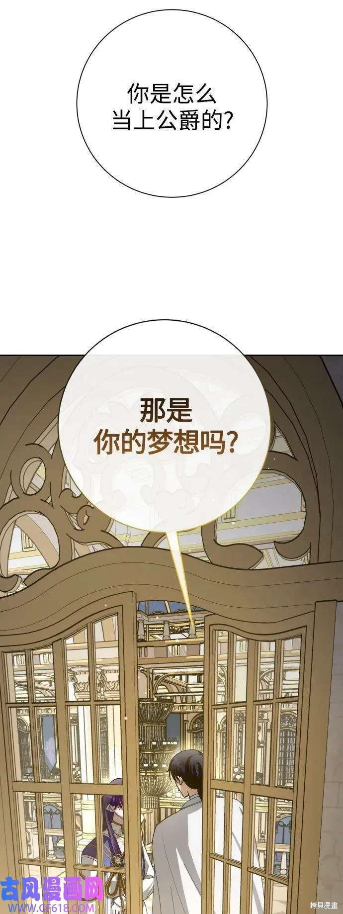 第165话