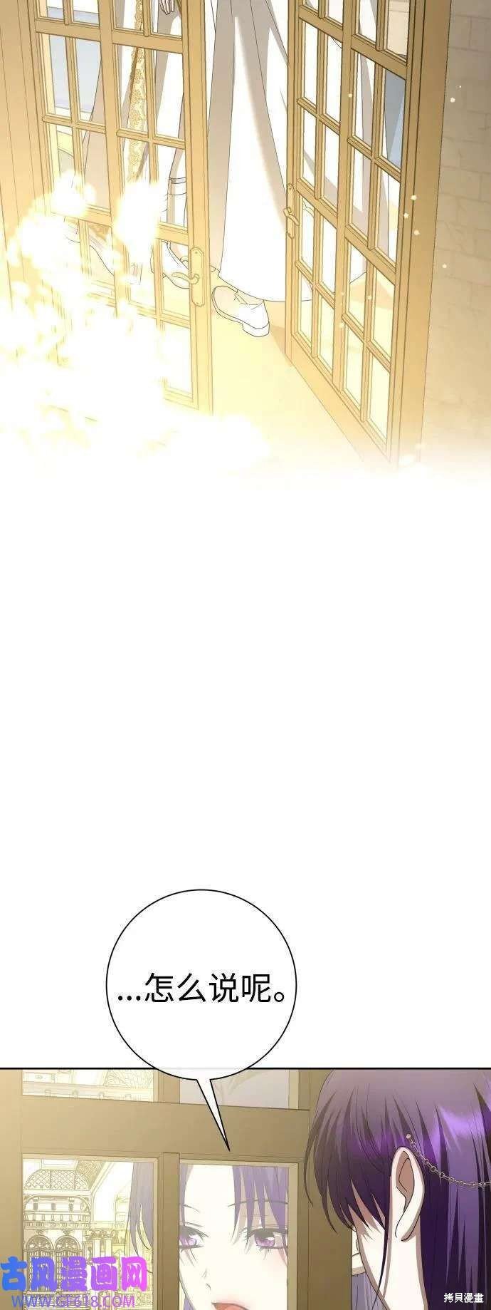 第165话