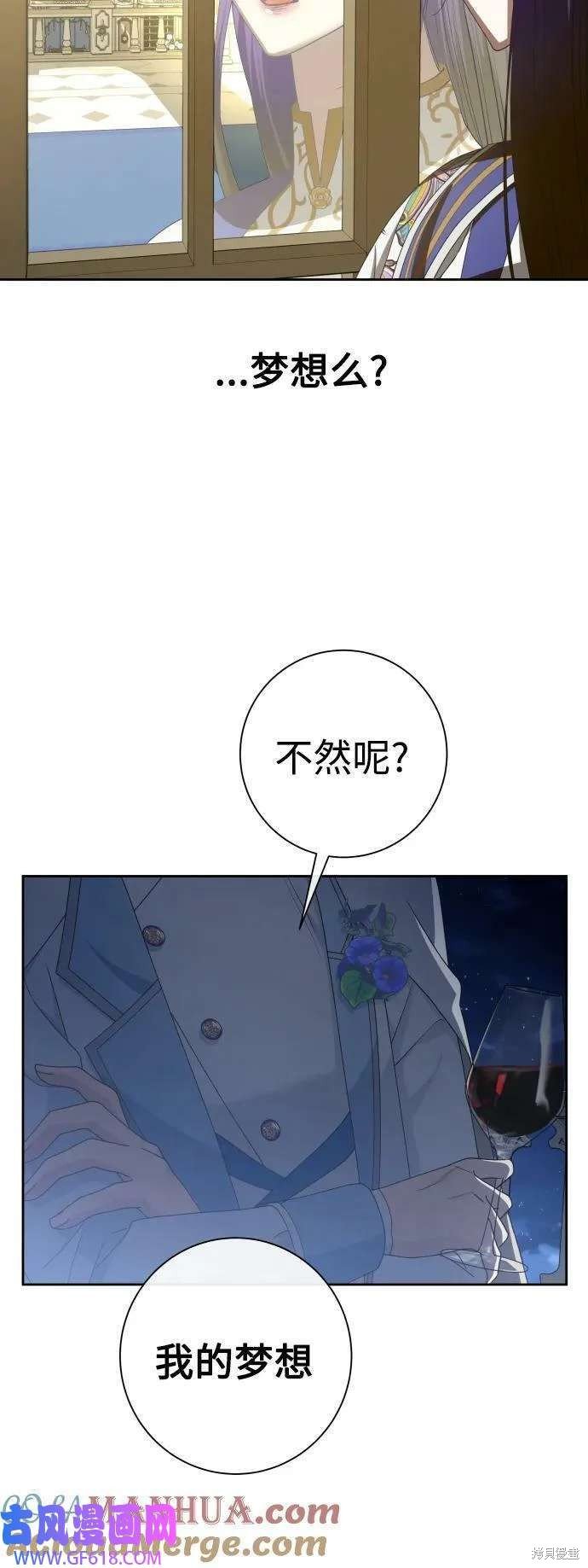 第165话