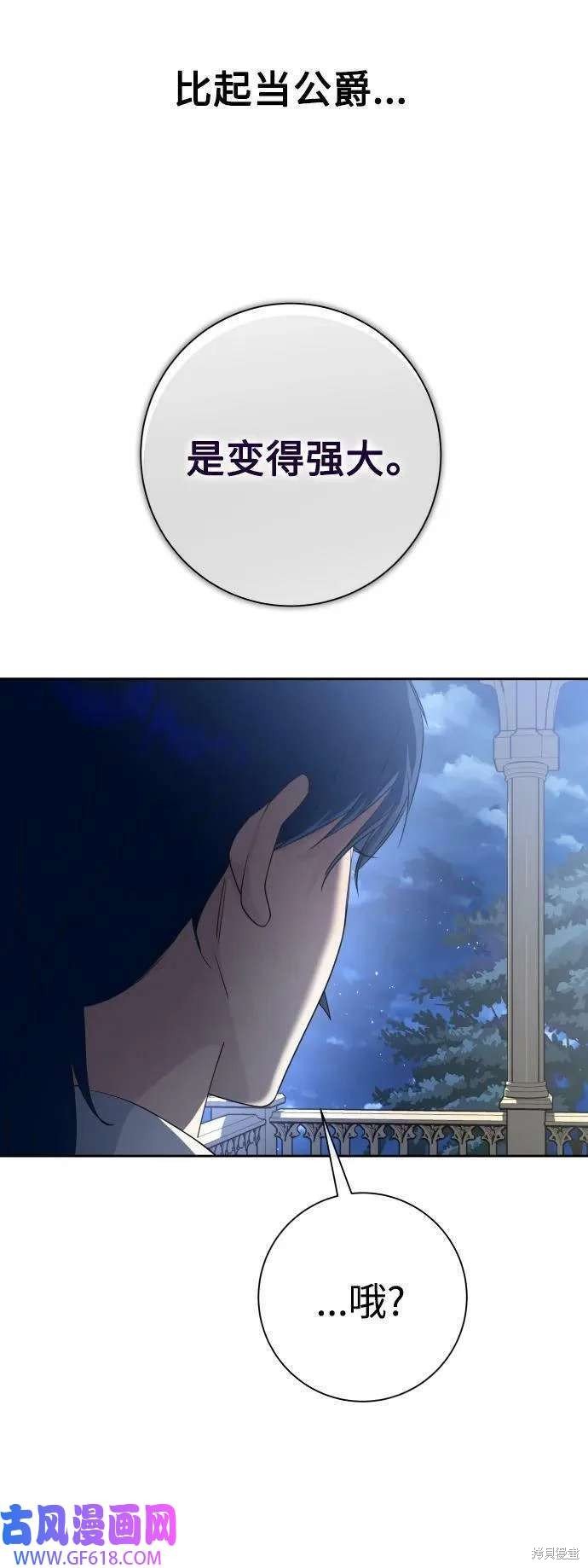 第165话
