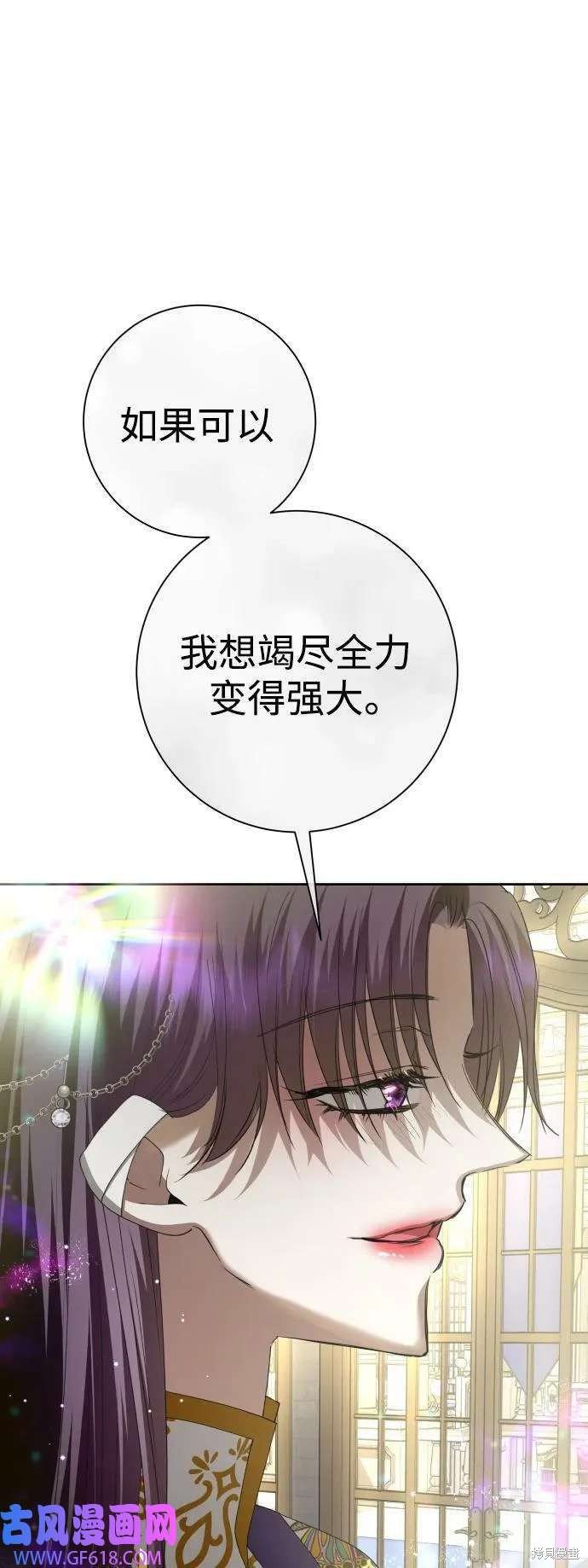 第165话