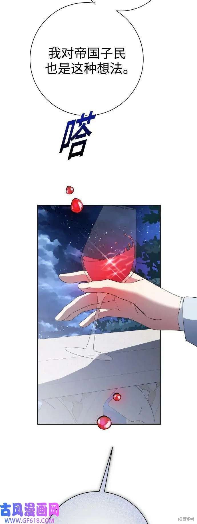 第165话