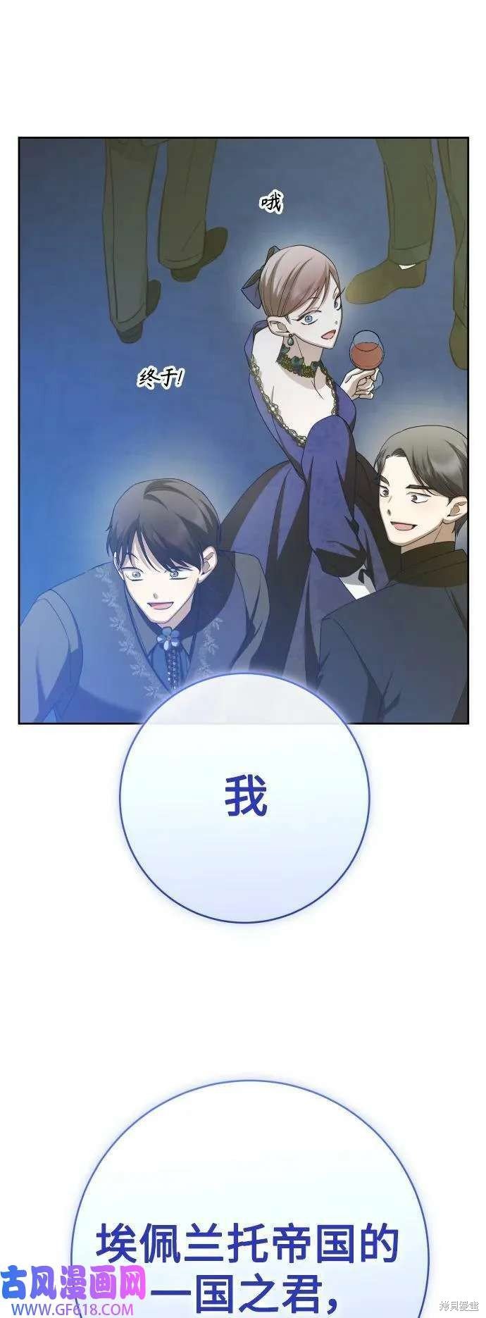 第165话