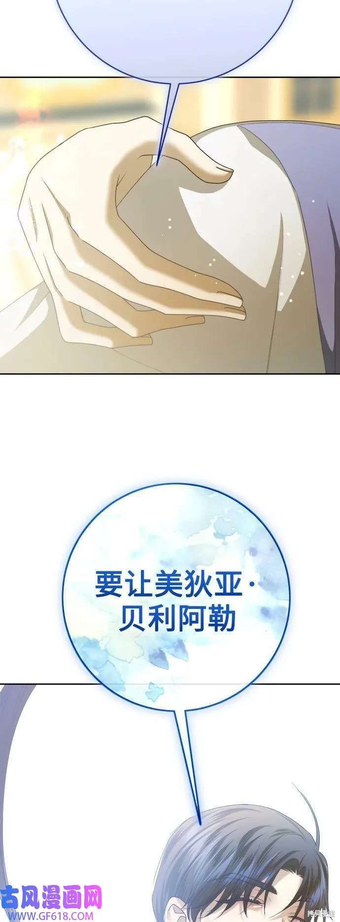 第165话