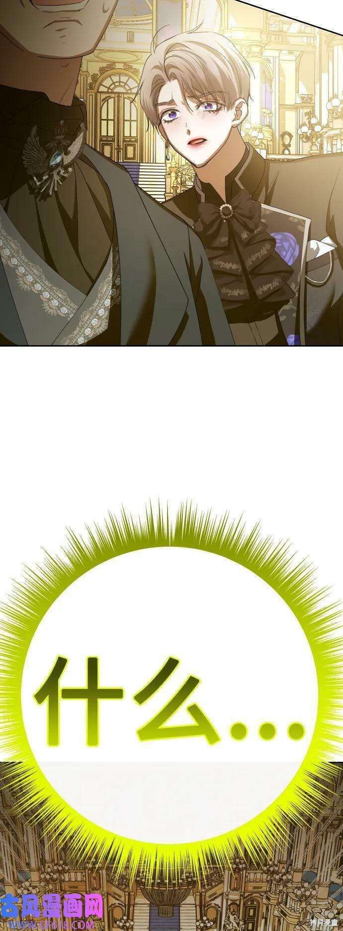 第165话