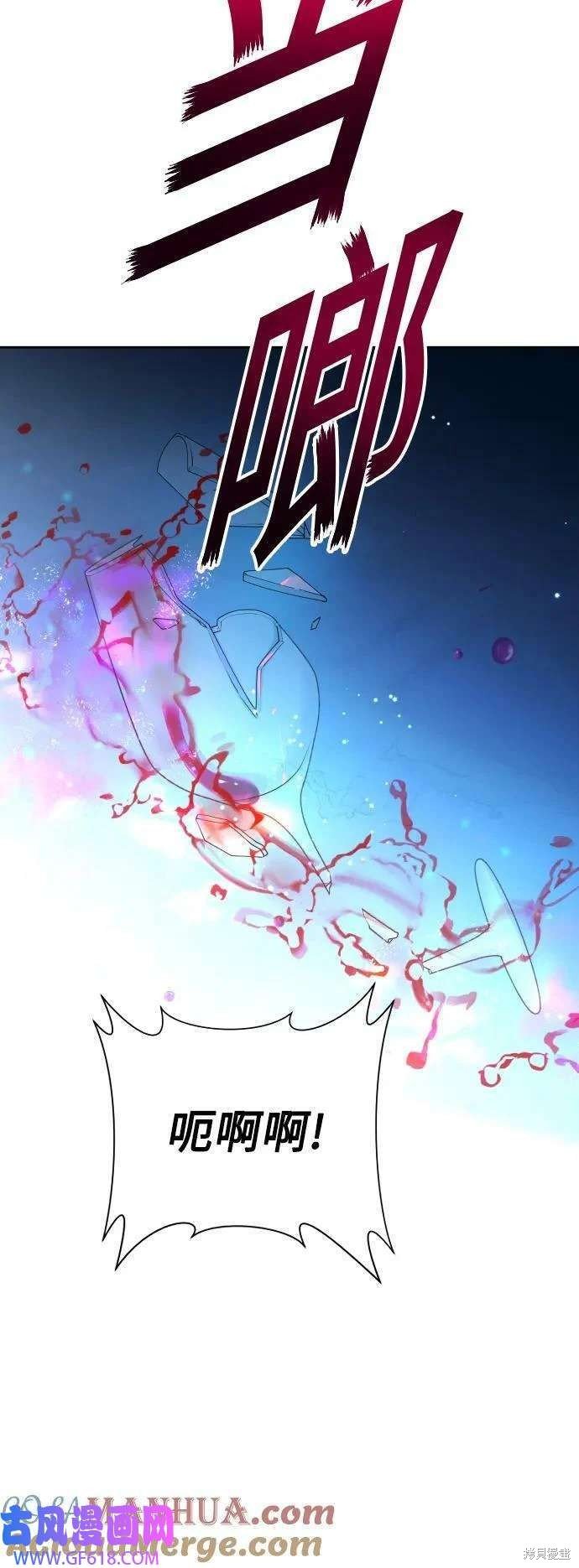 第165话