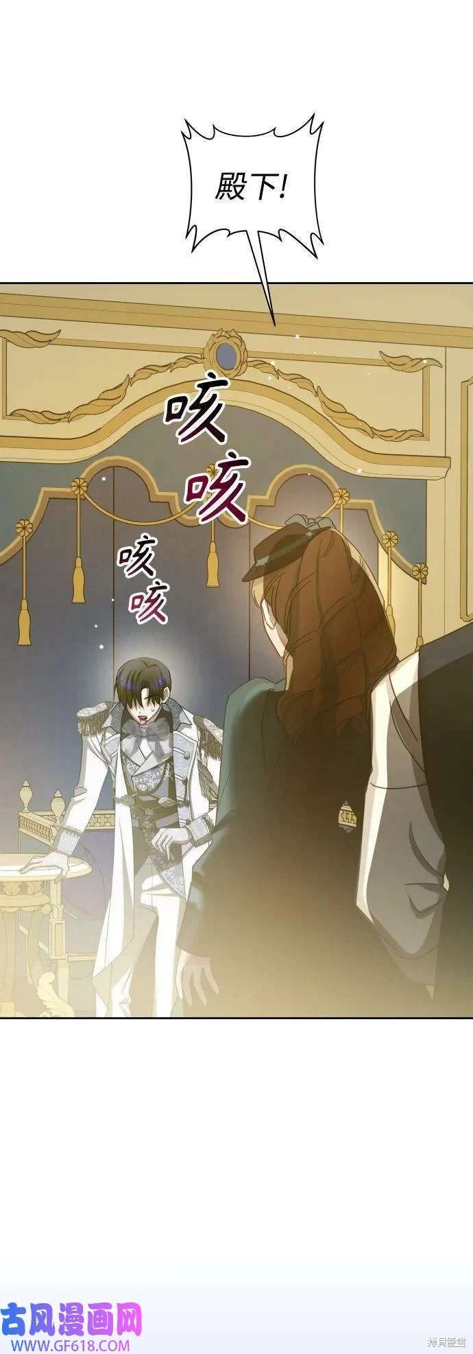 第165话