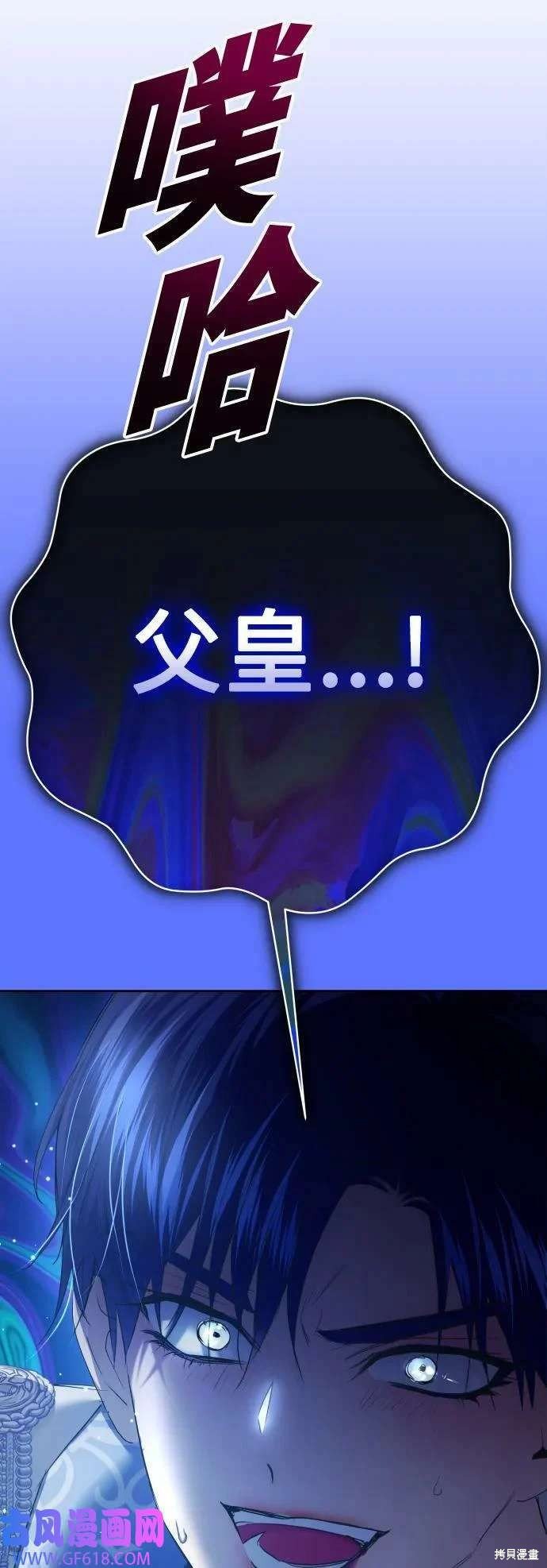 第165话
