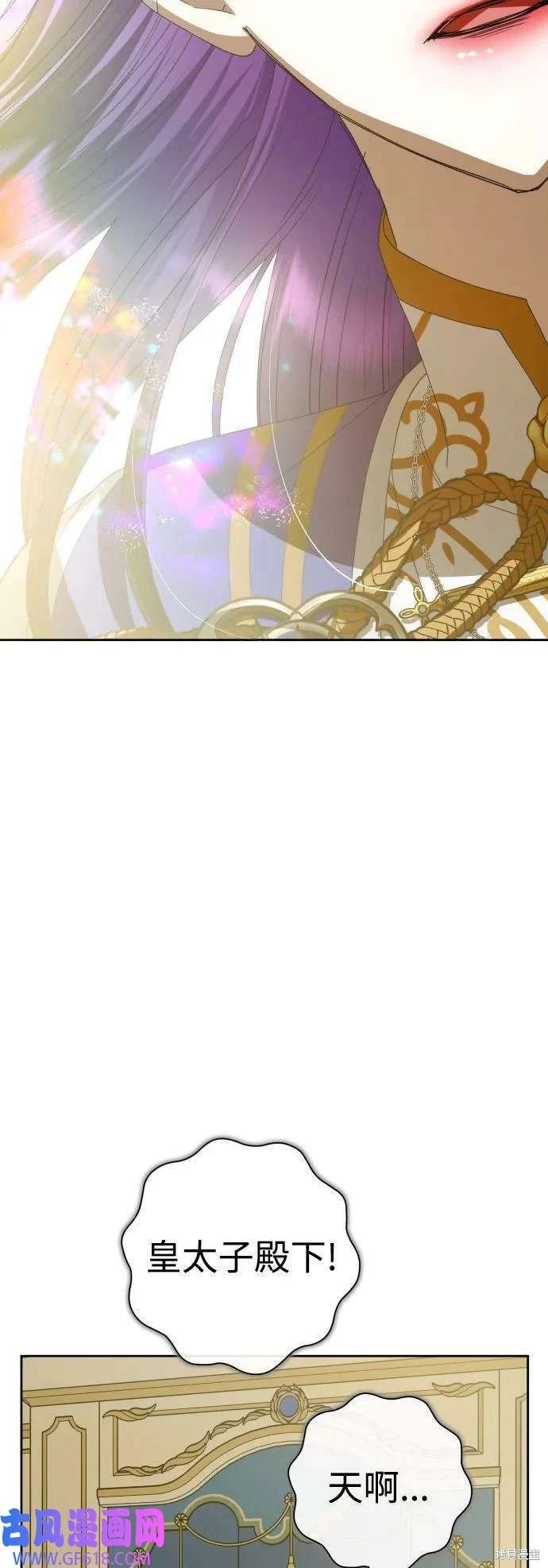第165话