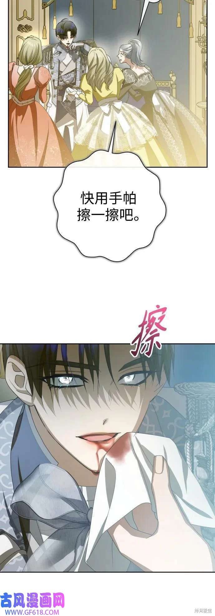 第165话