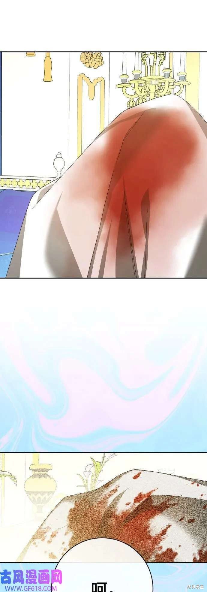 第165话