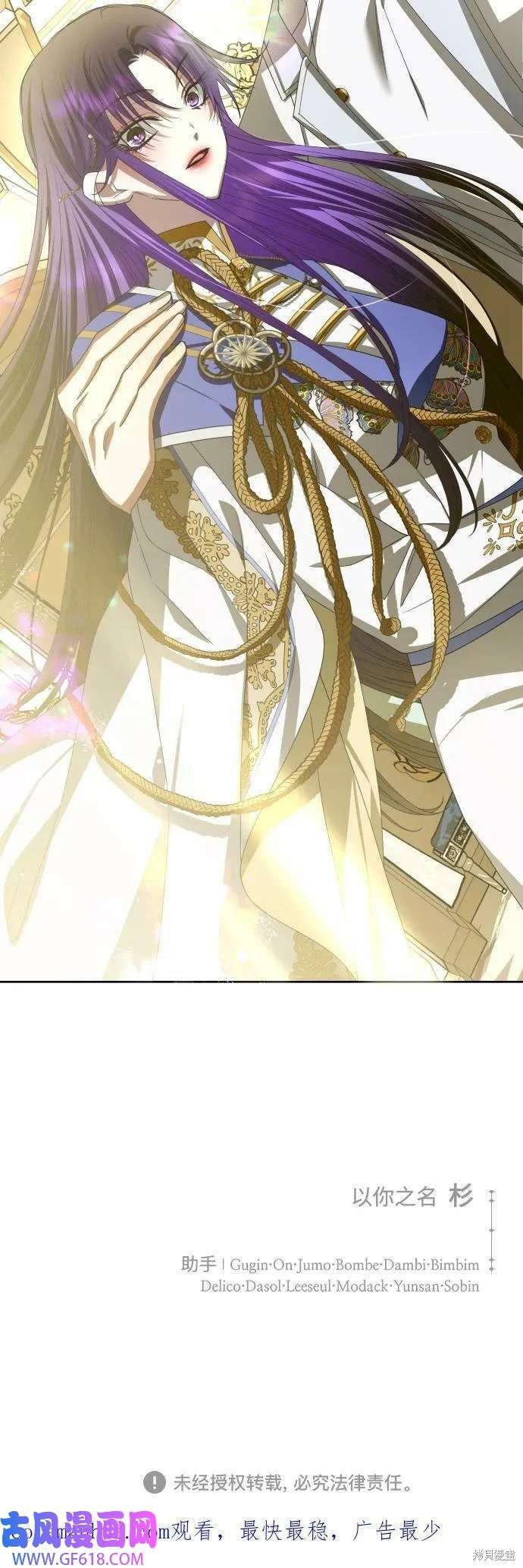 第165话