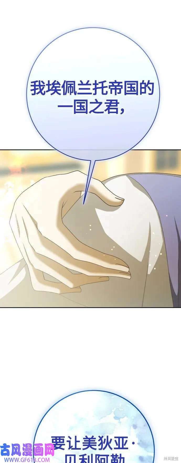 第166话