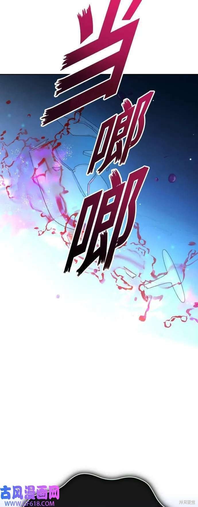 第166话