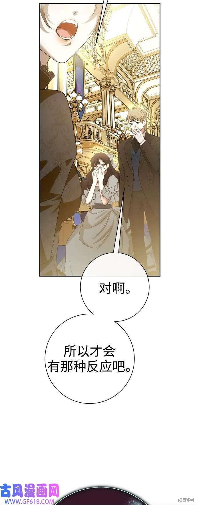 第166话