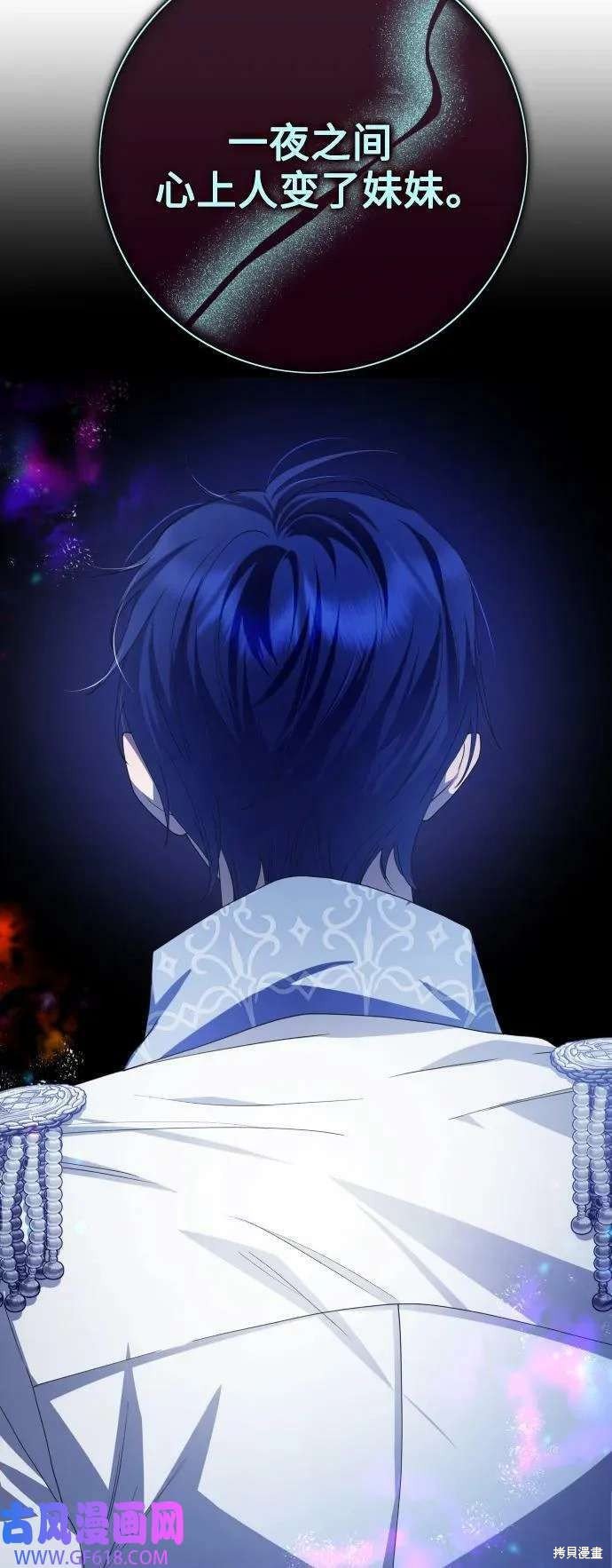 第166话