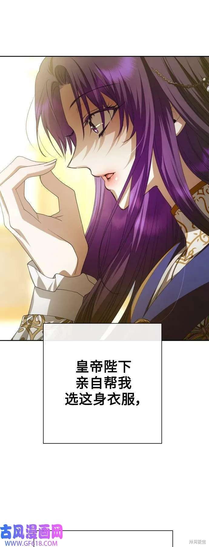 第166话
