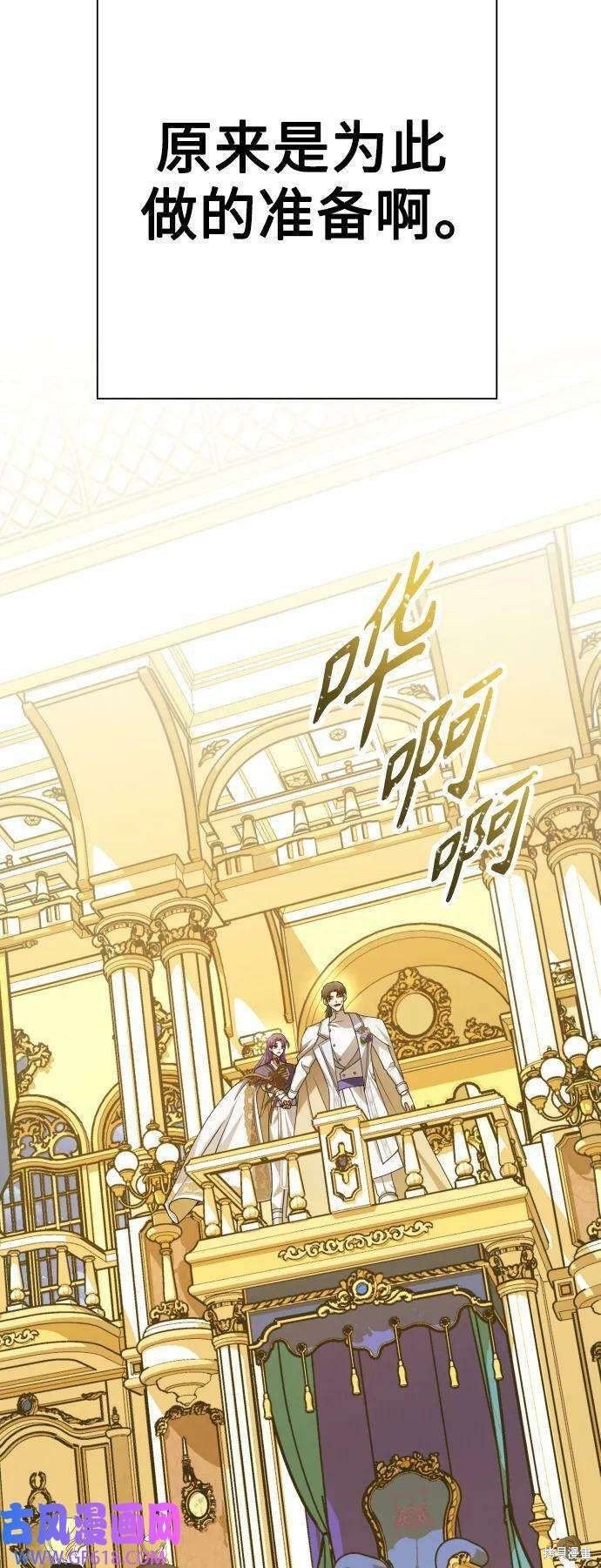 第166话