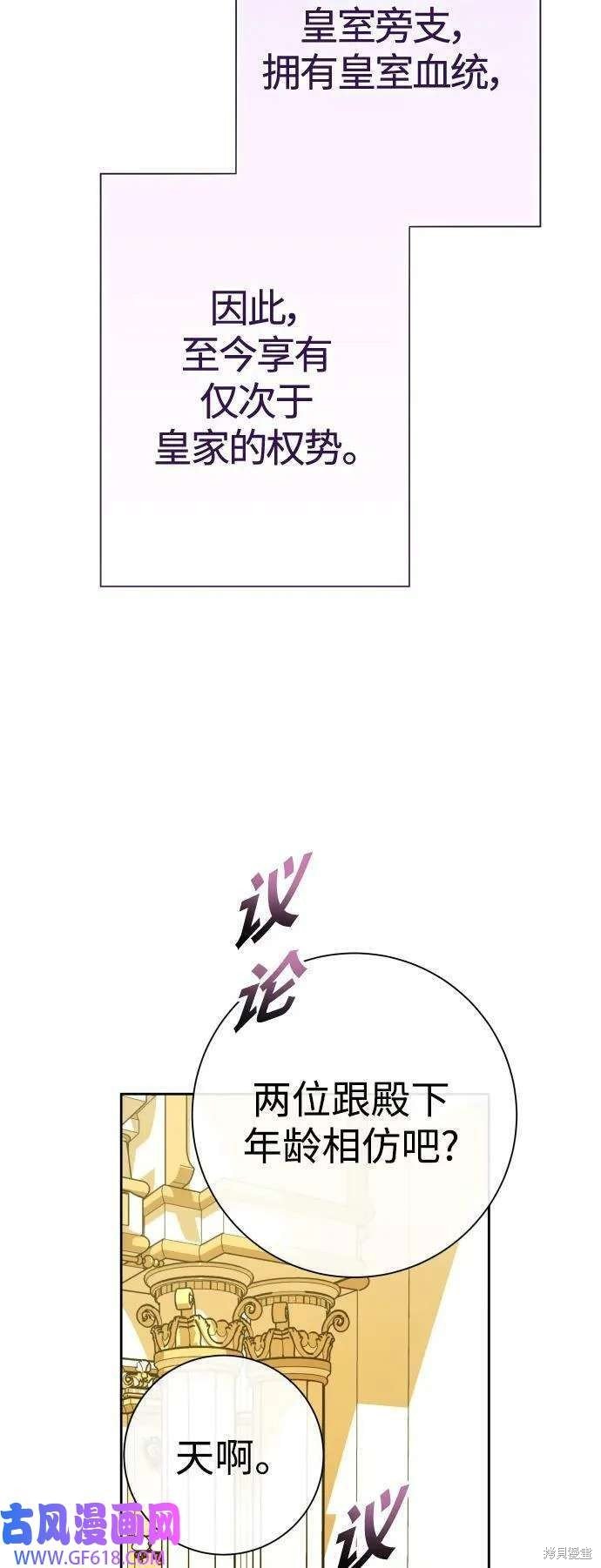 第166话