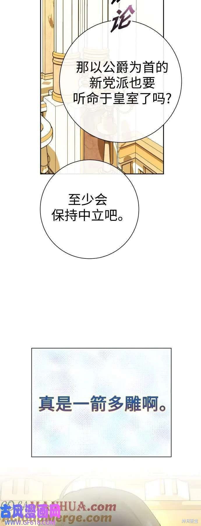 第166话