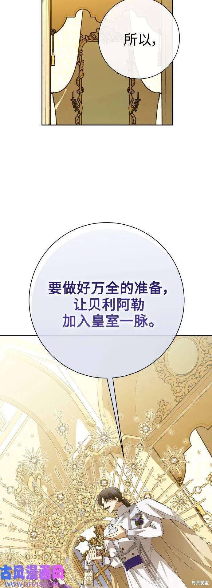 第166话