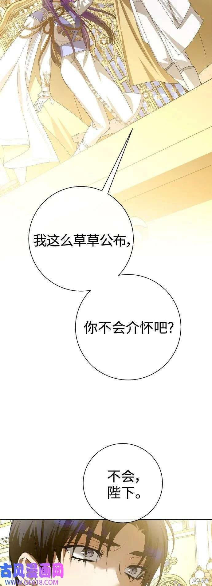第166话
