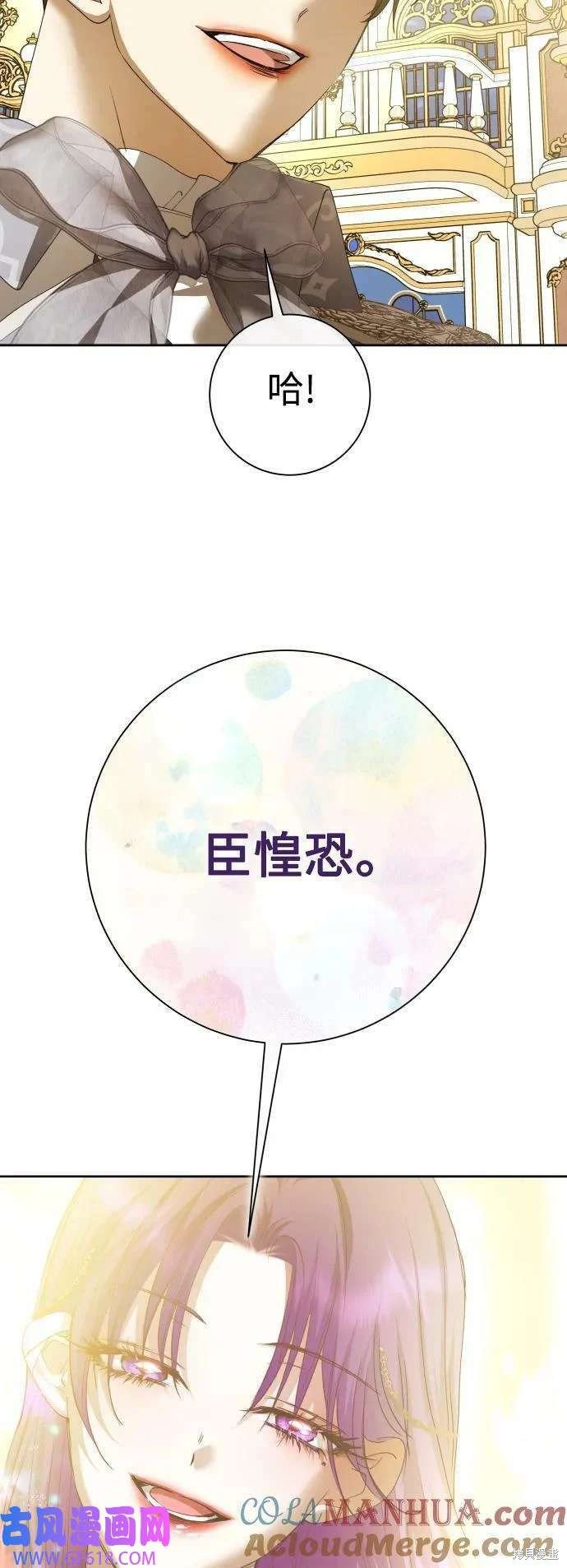 第166话