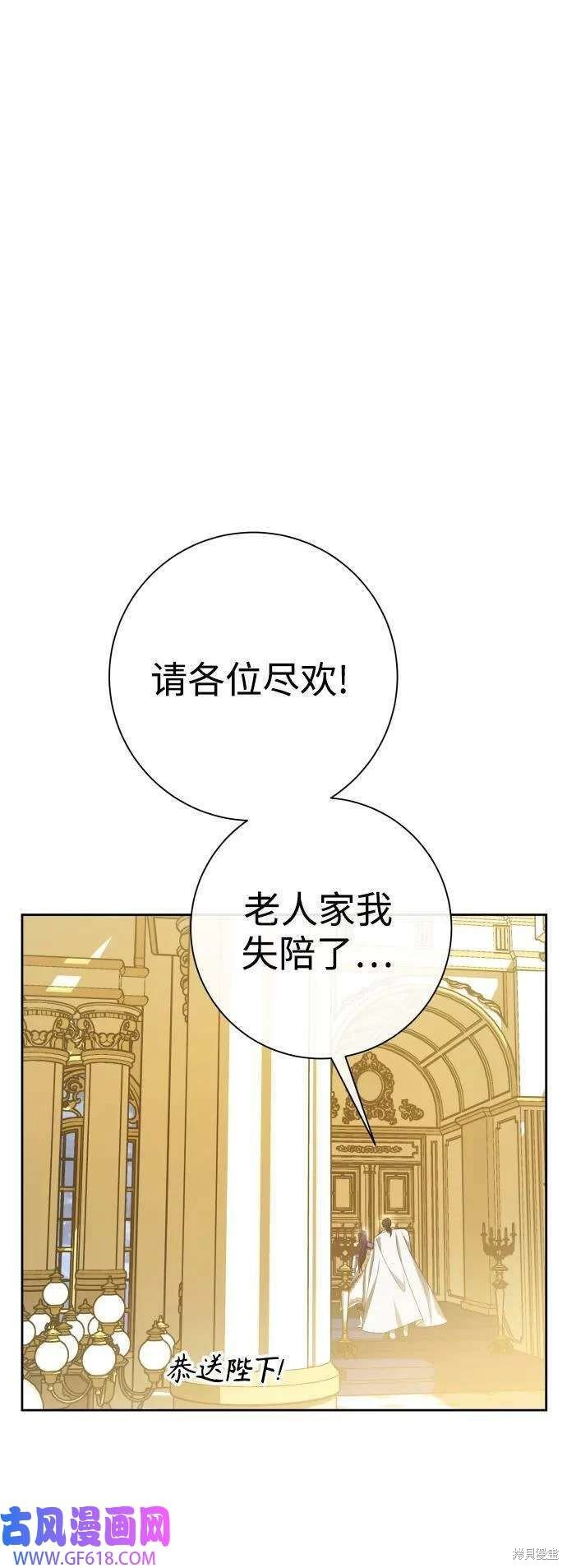 第166话