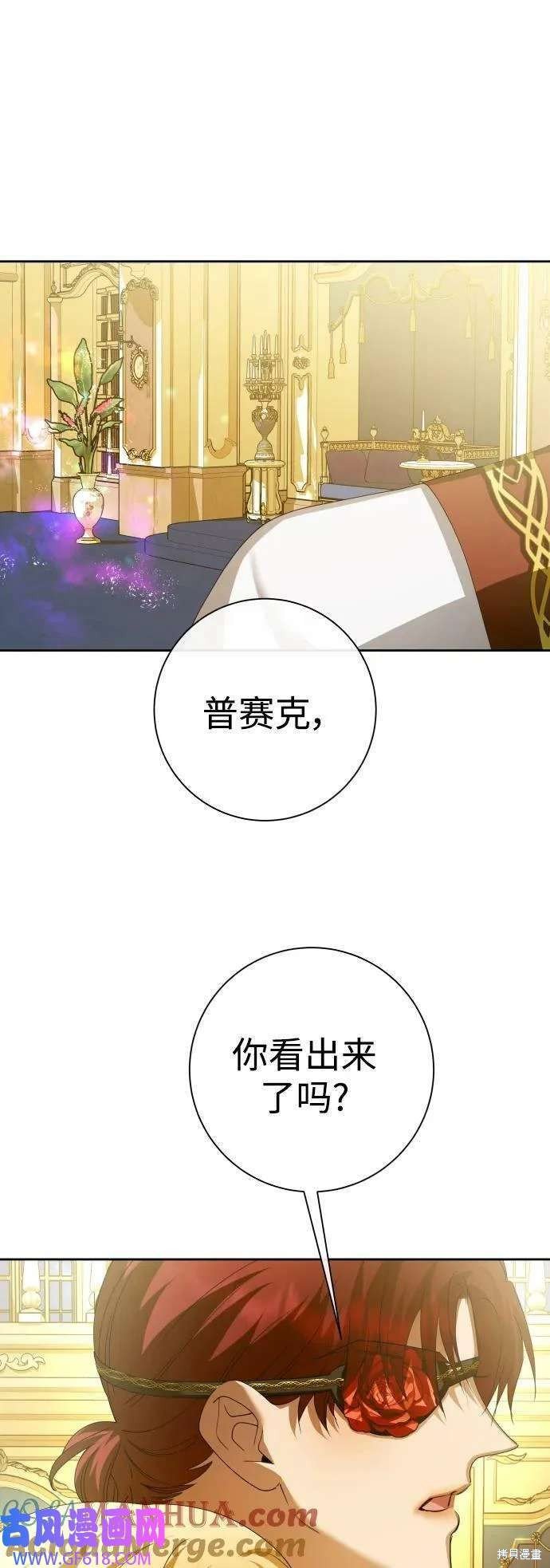第166话