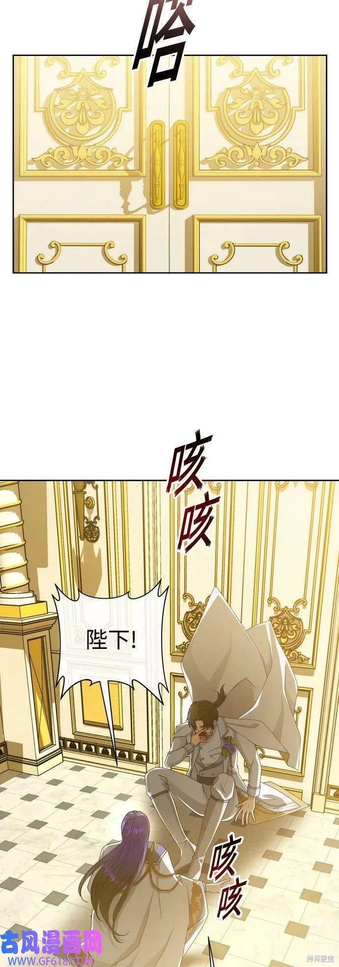 第166话