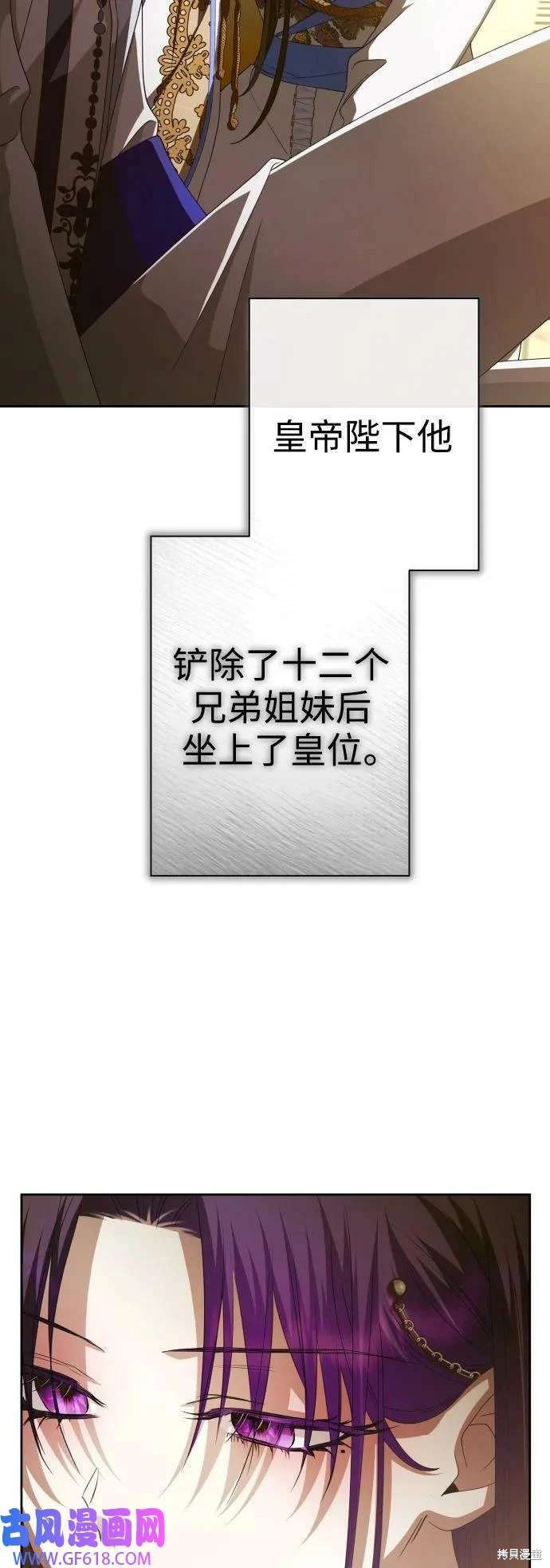 第166话