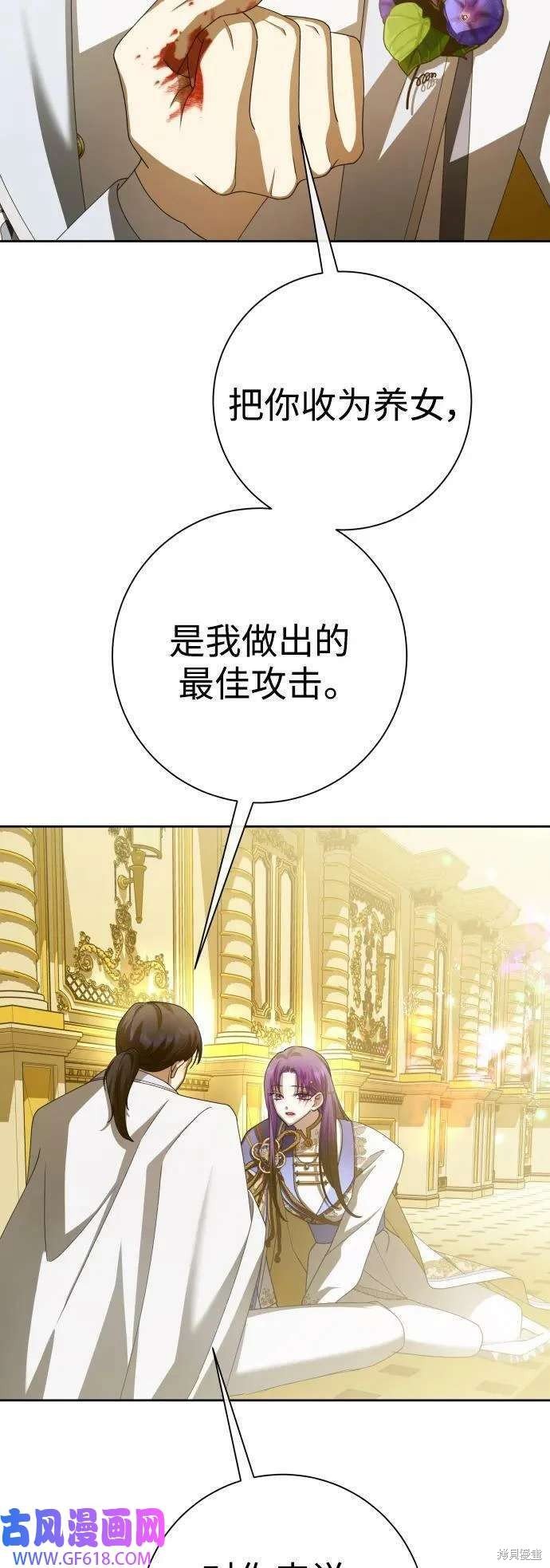 第166话